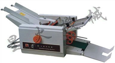 DZ-8两盘自动折纸机